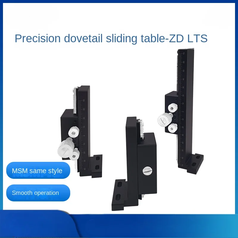 ZDTLS80 high-precision dovetail groove displacement table Z-axis manual dovetail sliding table E-EIM61
ZDTLS80 high-precision dovetail groove displacement table Z-axis manual dovetail sliding table E-EIM61