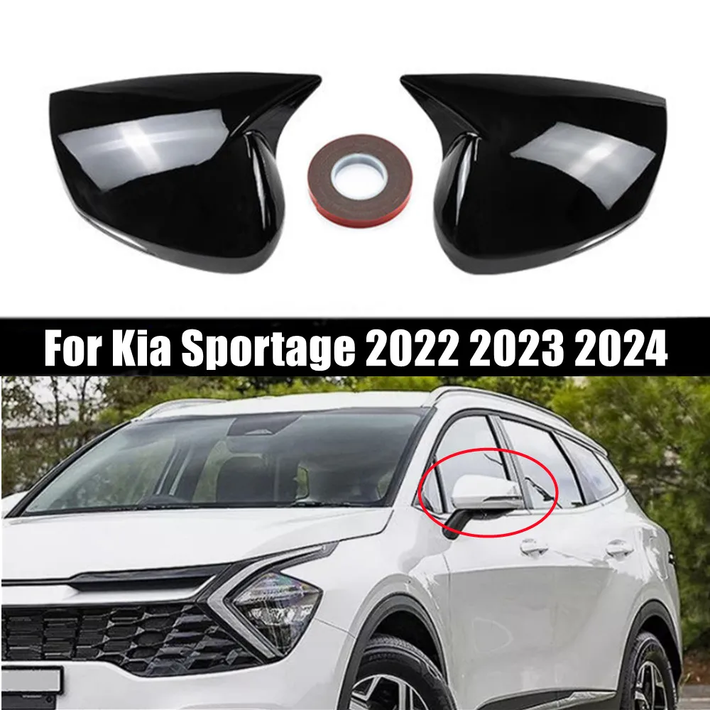 For Kia Sportage 2022 2023 2024 Car Rearview Side Mirror Cover Wing Cap Exterior Door Housing Shell Trim ABS Carbon/ Black
For Kia Sportage 2022 2023 2024 Car Rearview Side Mirror Cover Wing Cap Exterior Door Housing Shell Trim ABS Carbon/ Black