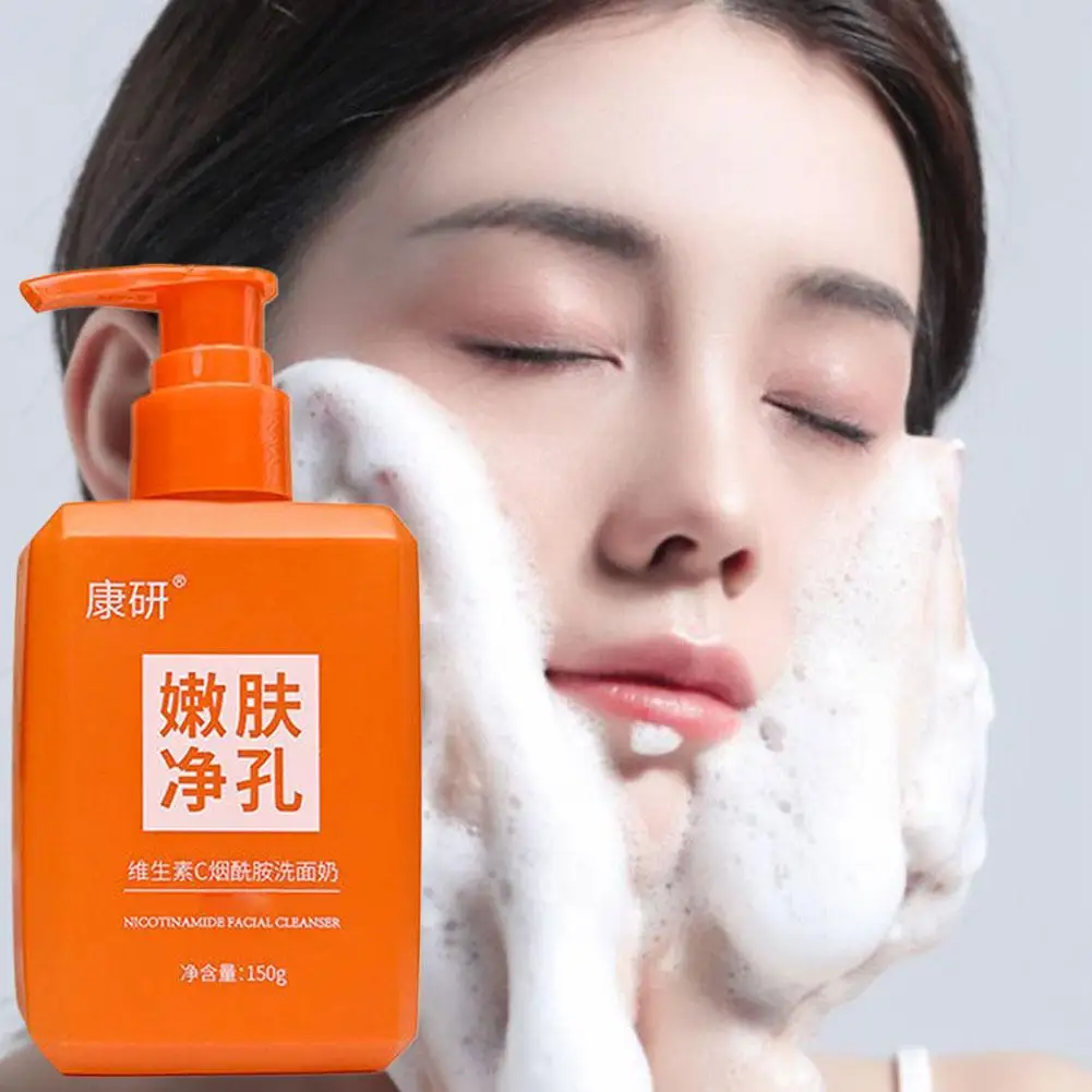 150mL Facial Cleanser Skin Deep Cleansing Moisturizing Blackhead Removal skincare Face Wash Foam Face Cleanser Skin Care
150mL Facial Cleanser Skin Deep Cleansing Moisturizing Blackhead Removal skincare Face Wash Foam Face Cleanser Skin Care