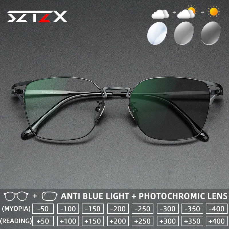 SZTZX Business Vintage Titanium Photochromic Reading Eyewear Blue Light Blocking Myopia Glasses Progressive Prescription Glasses
SZTZX Business Vintage Titanium Photochromic Reading Eyewear Blue Light Blocking Myopia Glasses Progressive Prescription Glasses