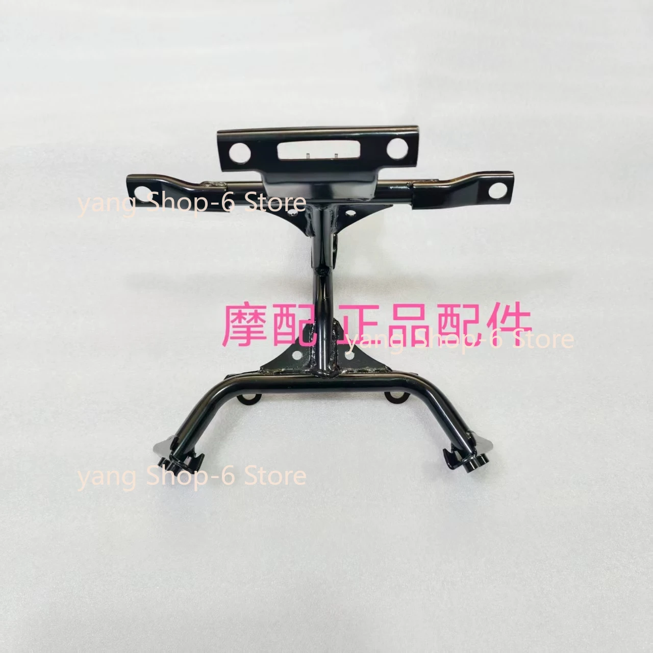 For QJMOTOR SRK421RR Accessories for Qjmotor SRK 421 RR Front Big Cover Stent Headlights Stent Fairing Install Iron Frame
For QJMOTOR SRK421RR Accessories for Qjmotor SRK 421 RR Front Big Cover Stent Headlights Stent Fairing Install Iron Frame