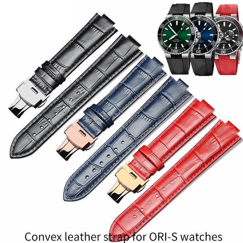 Convex cowhide strap for Oris AQUIS 733 730 Diving Sports Watch 24x11mm 24x12mm black blue 22x10mm Men's and women's bracelet
Convex cowhide strap for Oris AQUIS 733 730 Diving Sports Watch 24x11mm 24x12mm black blue 22x10mm Men's and women's bracelet