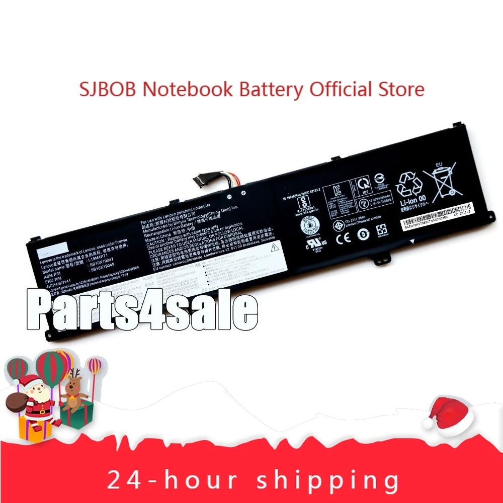 Новый оригинальный аккумулятор L19M4P71 L19C4P71 для Lenovo ThinkPad P1 Gen 3rd TP00099D, аккумулятор для ноутбука
Новый оригинальный аккумулятор L19M4P71 L19C4P71 для Lenovo ThinkPad P1 Gen 3rd TP00099D, аккумулятор для ноутбука