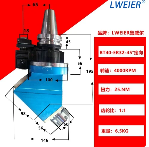 Gold Seller BT40-ER32 Orientation 45 °
Gold Seller BT40-ER32 Orientation 45 °
