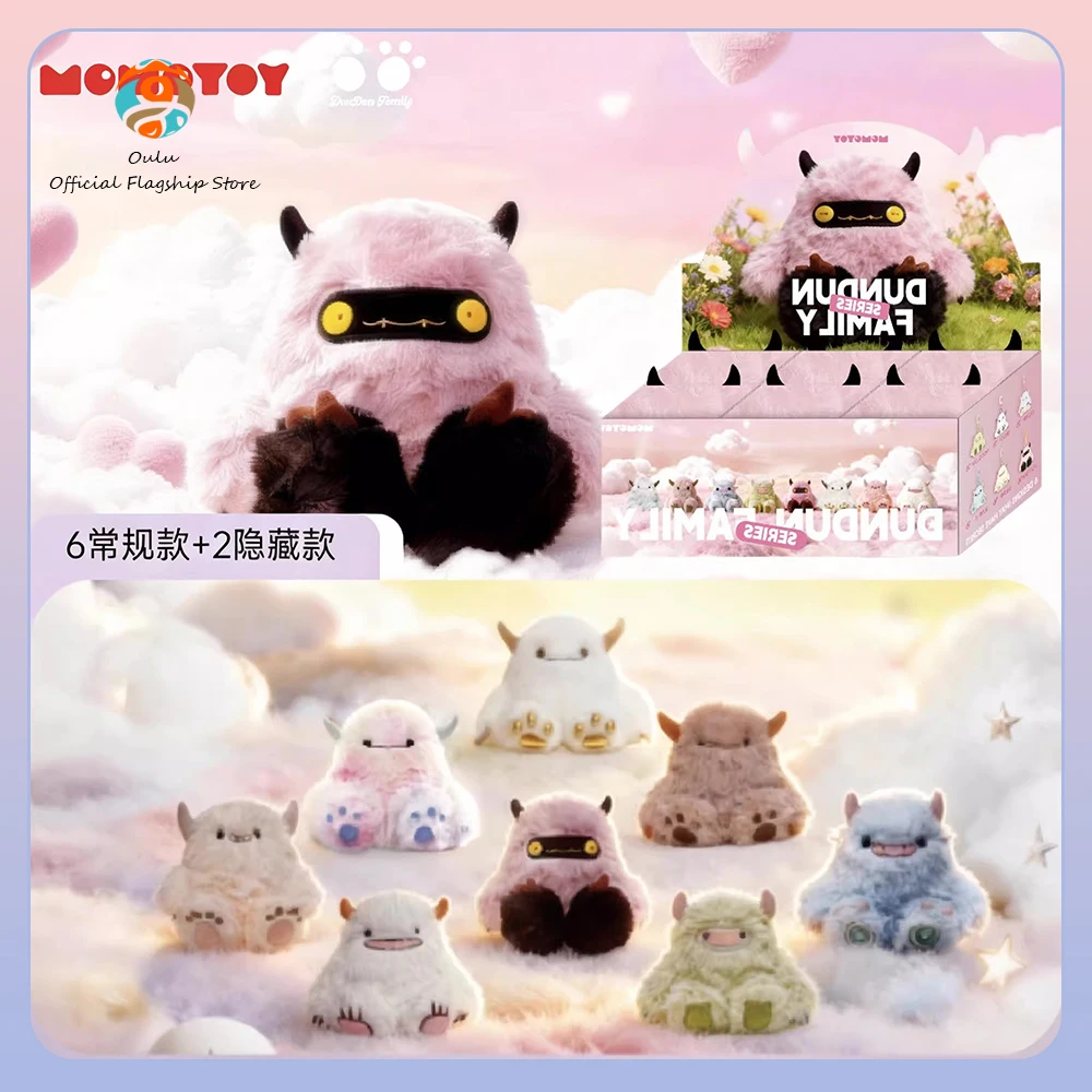 New Genuine Dun Dun Beast Blind Box Family Series Mystery Box Dun Dun Beast Keychains Keyring Ornament Trendy Play Gift Toy
New Genuine Dun Dun Beast Blind Box Family Series Mystery Box Dun Dun Beast Keychains Keyring Ornament Trendy Play Gift Toy