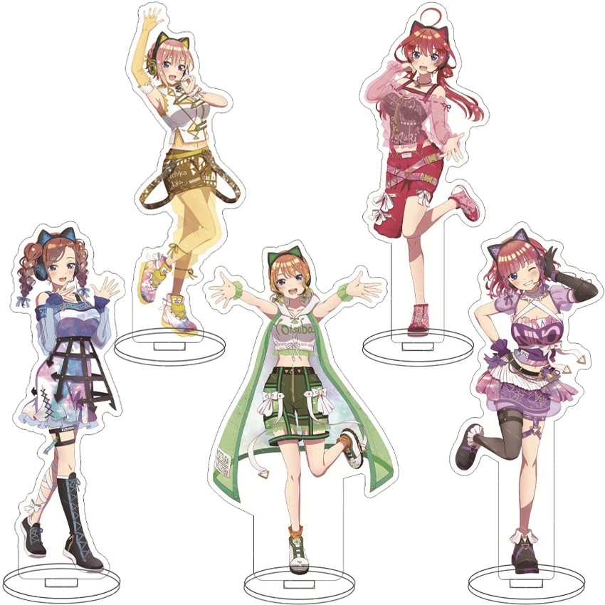 16CM Anime Figure The Quintessential Quintuplets Nakano Miku Nakano Nino Yotsuba Nakano Itsuki Cos Acrylic Stand Ornaments Gifts
16CM Anime Figure The Quintessential Quintuplets Nakano Miku Nakano Nino Yotsuba Nakano Itsuki Cos Acrylic Stand Ornaments Gifts