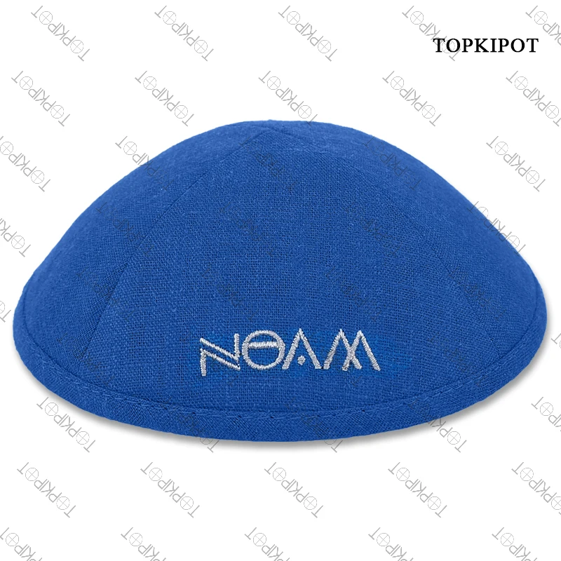 wedding kippot, bar mitsvah kippah, yarmulkes
wedding kippot, bar mitsvah kippah, yarmulkes