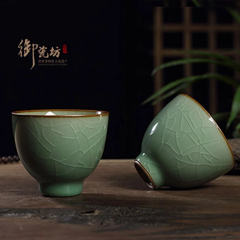 Boutique Celadon Kung Fu Tea Cup Tea Cup Ceramic Ice Crack Master Cup Personal Cup Tea Set Tea Cup Small Cup Single Cup
Boutique Celadon Kung Fu Tea Cup Tea Cup Ceramic Ice Crack Master Cup Personal Cup Tea Set Tea Cup Small Cup Single Cup