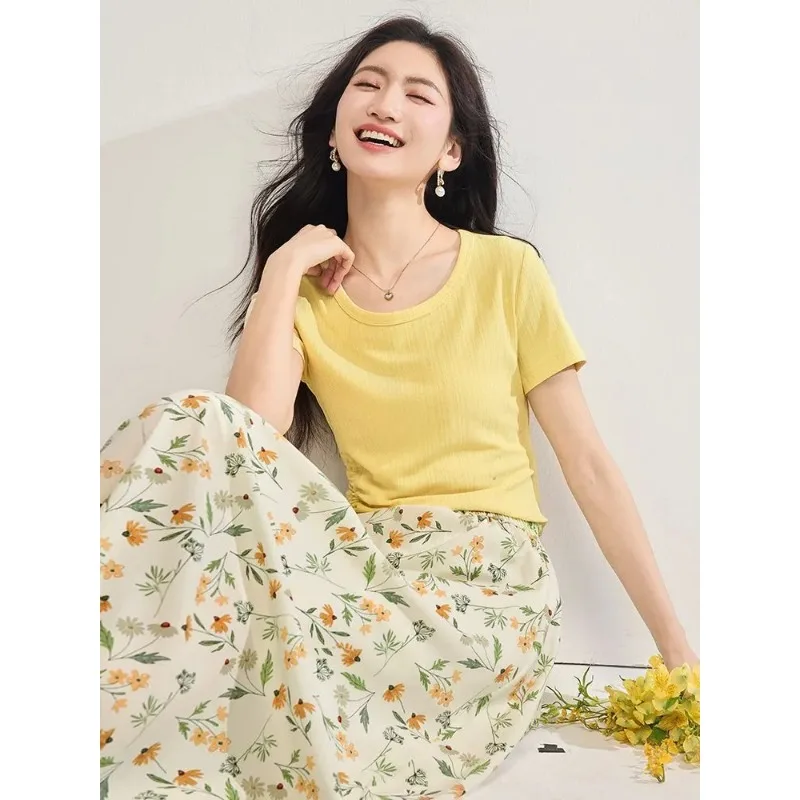 Women's Floral A-Line Midi Skirt & Drawstring Top 2-Piece Casual Summer Outfit
Women's Floral A-Line Midi Skirt & Drawstring Top 2-Piece Casual Summer Outfit