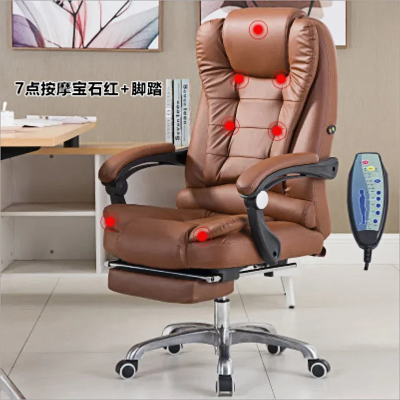Metal Frame Office Chair with Footrest Ergonomic Lifting Chair Swivel Base Brown Leather Recliner Sofa Chair Seating
Metal Frame Office Chair with Footrest Ergonomic Lifting Chair Swivel Base Brown Leather Recliner Sofa Chair Seating