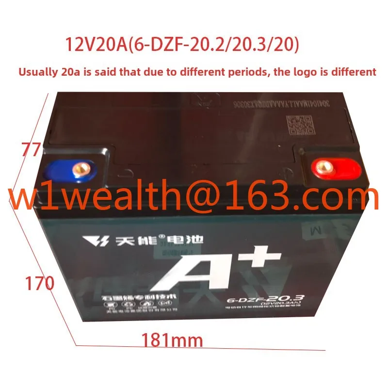 Аккумулятор 12V20.3A, электромобиль, трехколесный насос, аудиосистема для инвалидной коляски, свинцово-кислотный аккумулятор, автомобильная тележка, одиночная
Аккумулятор 12V20.3A, электромобиль, трехколесный насос, аудиосистема для инвалидной коляски, свинцово-кислотный аккумулятор, автомобильная тележка, одиночная