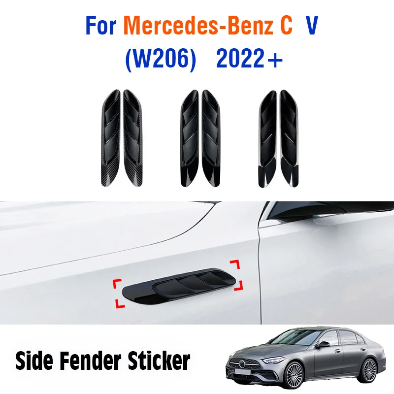 Для Mercedes Benz C Class W206 2022 2023 2024 2025 Автомобильное боковое крыло, вентиляционное крыло, дверной кузов, освещение, наклейка, аксессуары
Для Mercedes Benz C Class W206 2022 2023 2024 2025 Автомобильное боковое крыло, вентиляционное крыло, дверной кузов, освещение, наклейка, аксессуары