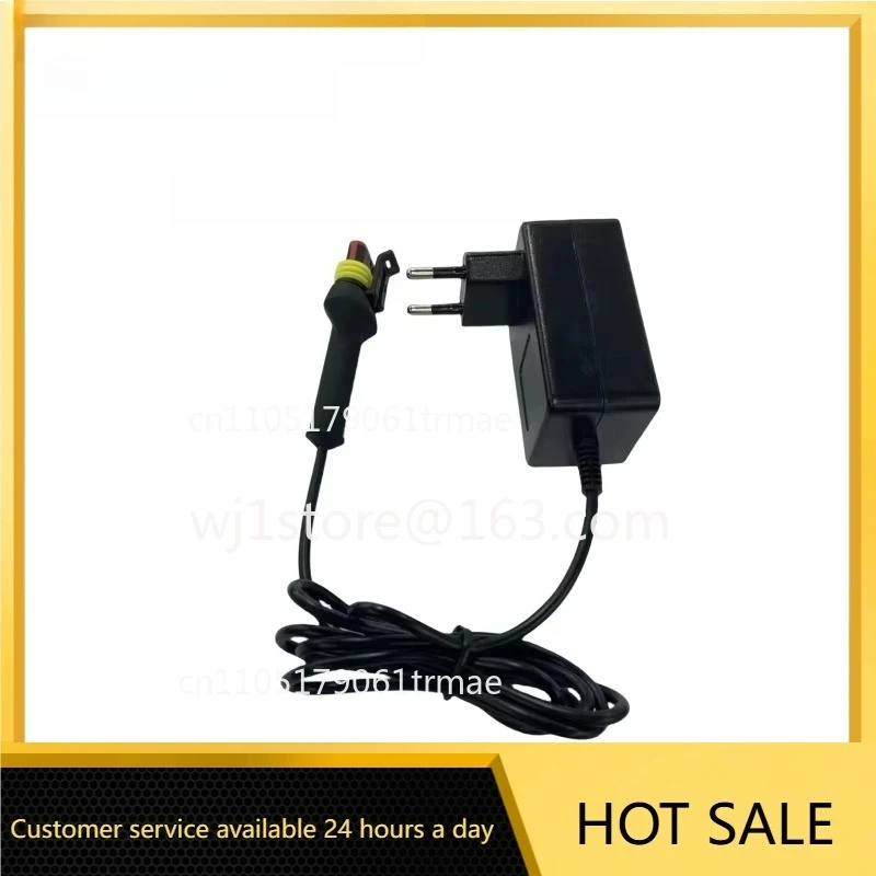 28V 1.3A Lawn Mower Charger 28V Output Charger Power Adapter
28V 1.3A Lawn Mower Charger 28V Output Charger Power Adapter