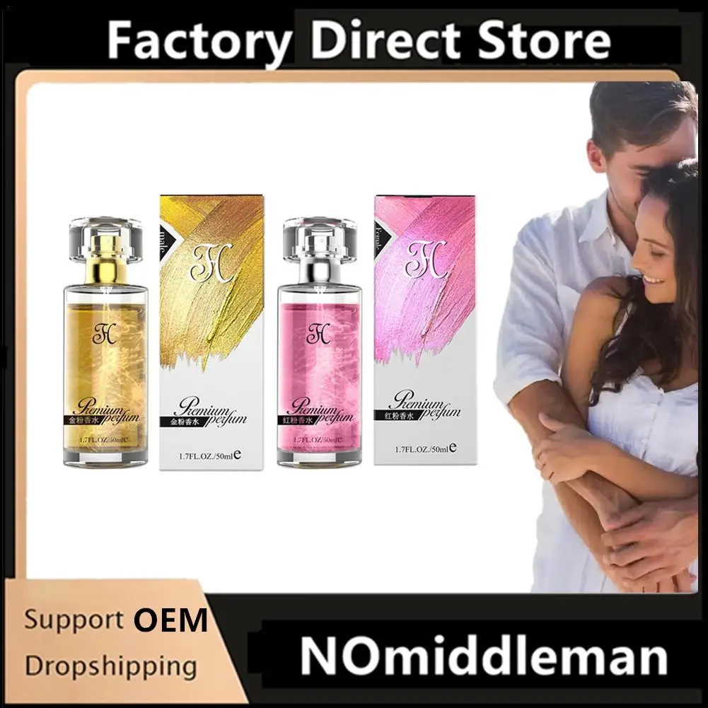 50ML Pheromone Perfume Long-lasting Pheromone Perfume Spray Pheromone Aromatherapy Sparkling Perfume For Men And Women
50ML Pheromone Perfume Long-lasting Pheromone Perfume Spray Pheromone Aromatherapy Sparkling Perfume For Men And Women