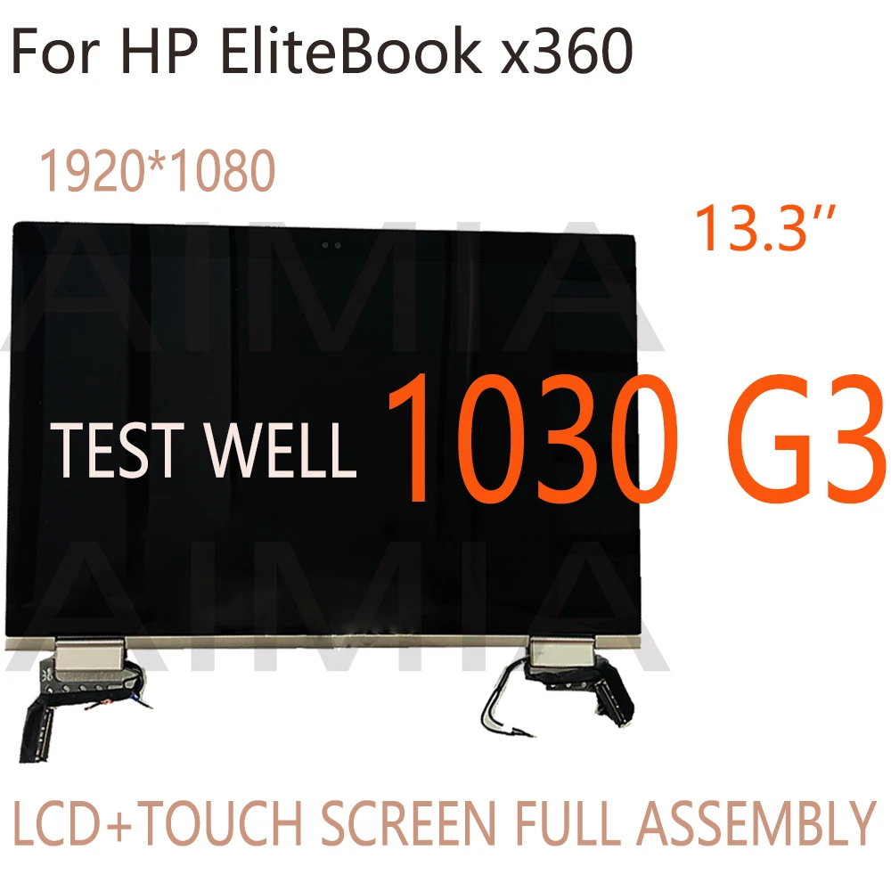 Оригинальный 13,3-дюймовый FHD 1920X1080 для HP EliteBook x360 1030 G3, ЖК-дисплей, замена сенсорного экрана, полная сборка, серебристый
Оригинальный 13,3-дюймовый FHD 1920X1080 для HP EliteBook x360 1030 G3, ЖК-дисплей, замена сенсорного экрана, полная сборка, серебристый