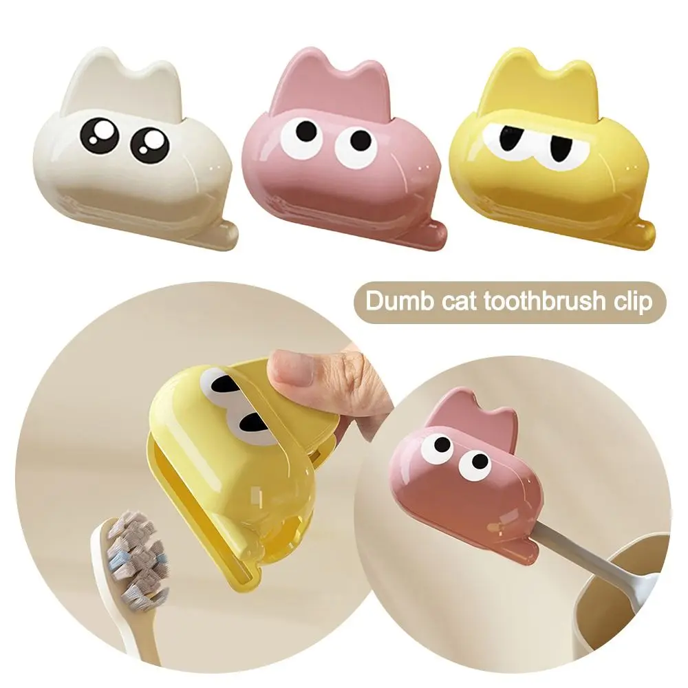 Plastic Toothbrush Head Protective Cover Brush Protect Cat Shape Toothbrush Case Cap Portable Toothbrush Storage Organizer
Plastic Toothbrush Head Protective Cover Brush Protect Cat Shape Toothbrush Case Cap Portable Toothbrush Storage Organizer