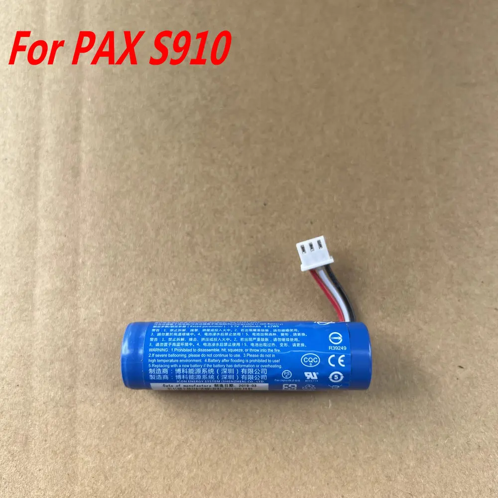 3.7V 2600mAh IS486 For PAX S910 Original 3-Wire Plug Battery
3.7V 2600mAh IS486 For PAX S910 Original 3-Wire Plug Battery
