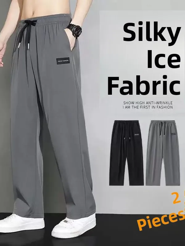Men's Summer Casual Loose Straight Leg Sport Pants Ice Silk Quick Dry Lightweight Drapey Wide Leg Trousers Comfortable Fit
Men's Summer Casual Loose Straight Leg Sport Pants Ice Silk Quick Dry Lightweight Drapey Wide Leg Trousers Comfortable Fit