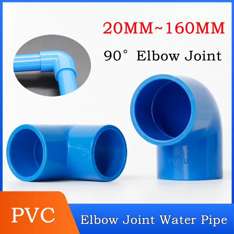 1/2/5/10PCS 16-160mm Blue PVC Pipe 90 Degree Equal Elbow Connector Aquarium Fish Tank Garden Irrigation Water Supply Fittings
1/2/5/10PCS 16-160mm Blue PVC Pipe 90 Degree Equal Elbow Connector Aquarium Fish Tank Garden Irrigation Water Supply Fittings
