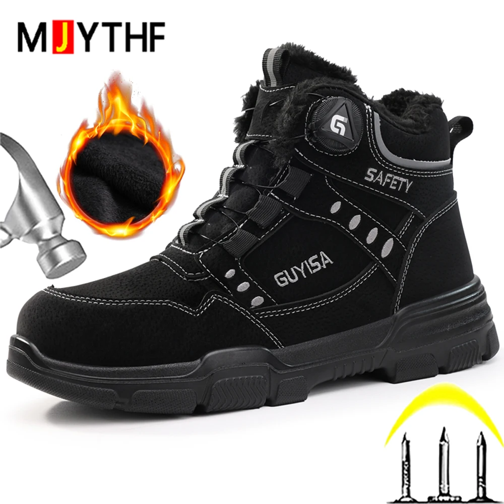 Мужские зимние ботинки, защитная обувь, защитные ботинки, обувь со стальным носком, рабочие ботинки, защитная неразрушимая обувь, устойчивые к проколам мужские ботинки
Мужские зимние ботинки, защитная обувь, защитные ботинки, обувь со стальным носком, рабочие ботинки, защитная неразрушимая обувь, устойчивые к проколам мужские ботинки