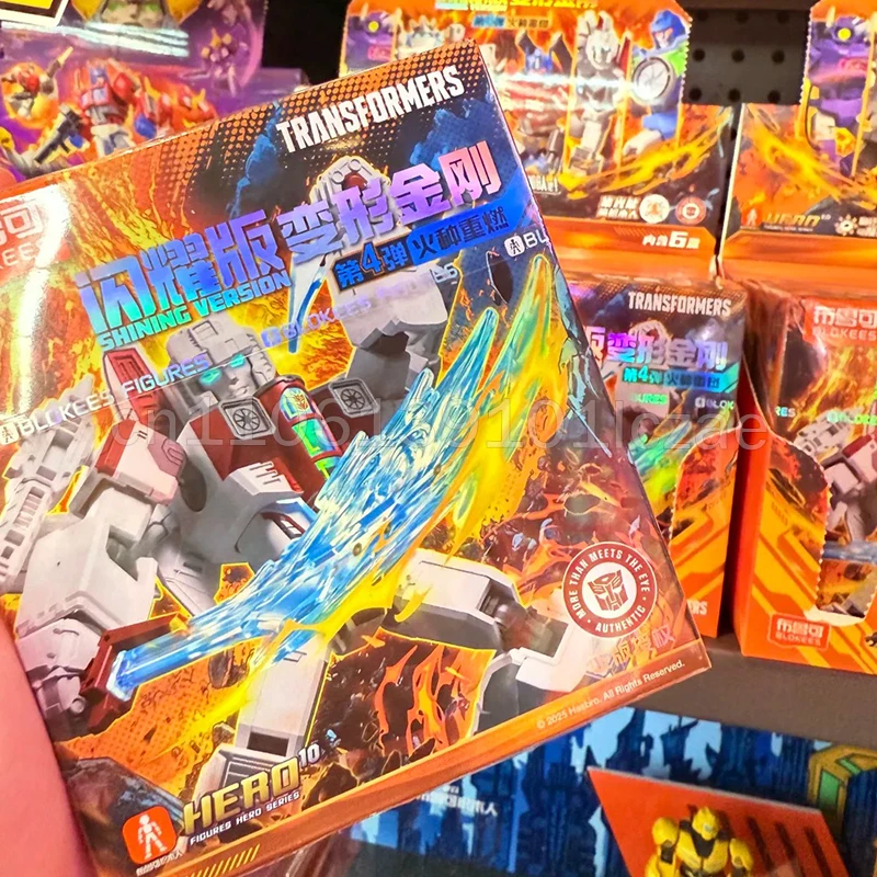 В наличии: Трансформируемая фигурка-сюрприз (Blind Box) Shining Version 4: Мегатрон, Оптимус Прайм, Старскрим, Альтрафайр. Набор для сборки модели.
В наличии: Трансформируемая фигурка-сюрприз (Blind Box) Shining Version 4: Мегатрон, Оптимус Прайм, Старскрим, Альтрафайр. Набор для сборки модели.