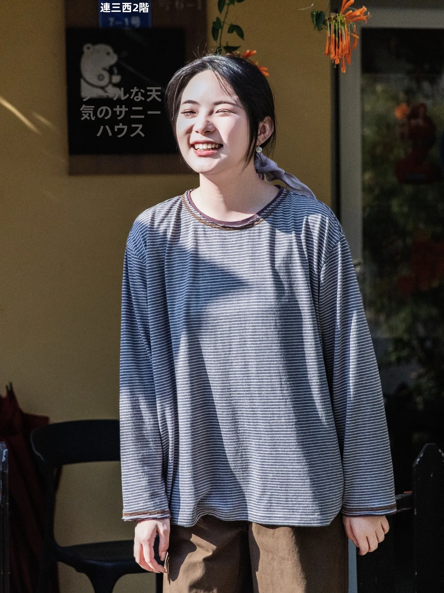 Loose Fit Cotton Linen Long Sleeve T-Shirt Women's Casual Comfortable Stripe Pattern round Neck Top Relaxing Style
Loose Fit Cotton Linen Long Sleeve T-Shirt Women's Casual Comfortable Stripe Pattern round Neck Top Relaxing Style