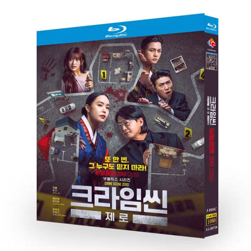 Crime Scene Zero Blu-ray High Definition Korean Drama BD Disc Box Set with Chinese Traditional English Korean Japanese and
Crime Scene Zero Blu-ray High Definition Korean Drama BD Disc Box Set with Chinese Traditional English Korean Japanese and