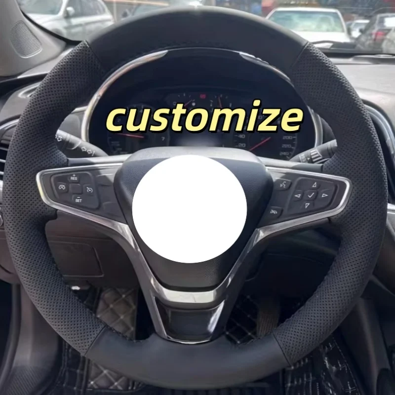 Чехол на руль из мягкой кожи для Chevrolet Malibu XL 2015-2019, Equinox 2017-2019
Чехол на руль из мягкой кожи для Chevrolet Malibu XL 2015-2019, Equinox 2017-2019