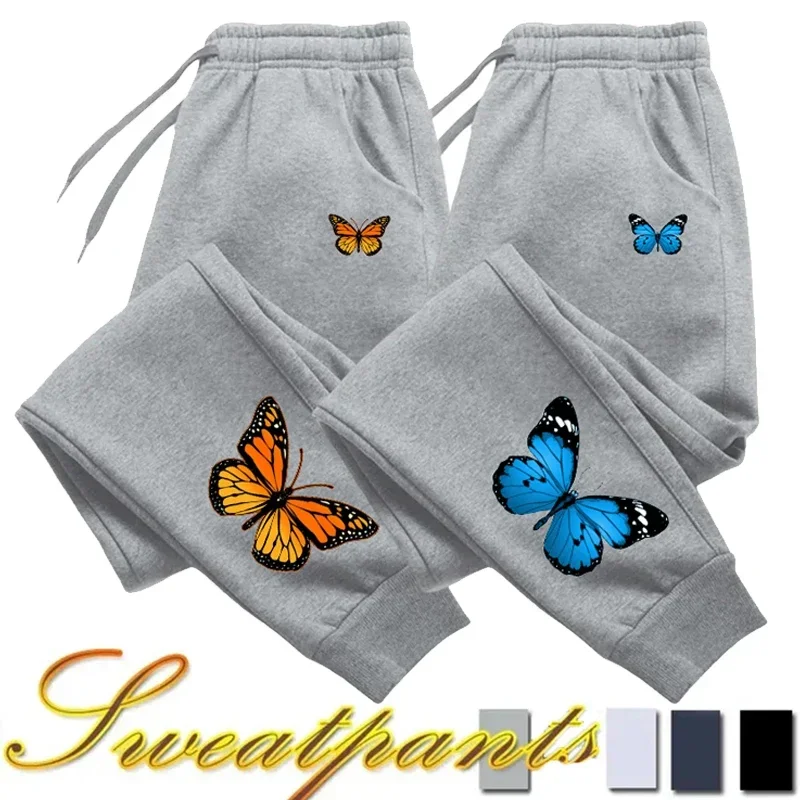 Женские спортивные штаны с принтом бабочки, модные повседневные трендовые брюки для бега, универсальные мягкие популярные уличные брюки с эластичной резинкой на талии
Женские спортивные штаны с принтом бабочки, модные повседневные трендовые брюки для бега, универсальные мягкие популярные уличные брюки с эластичной резинкой на талии
