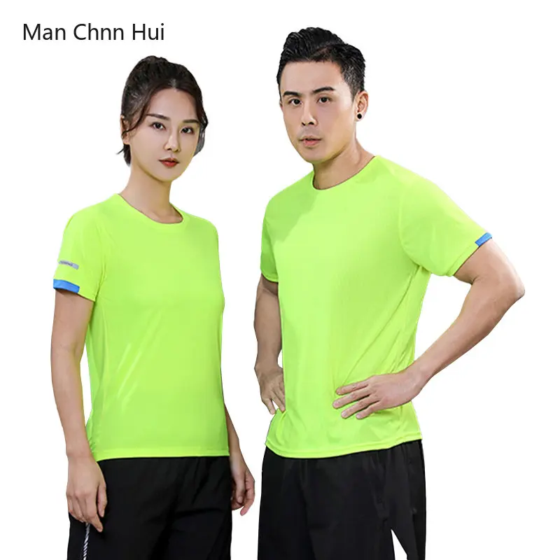 Summer Round Neck High-End Quick-Drying t-Shirt Sports Breathable Short-Sleeved Cultural Shirt Light and Thin Shirt Work Clothes
Summer Round Neck High-End Quick-Drying t-Shirt Sports Breathable Short-Sleeved Cultural Shirt Light and Thin Shirt Work Clothes