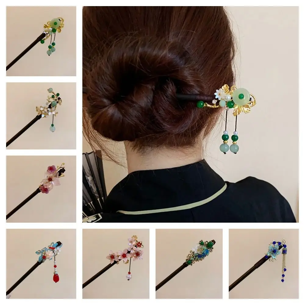 Exquisite Ancient Style Hanfu Hair Chopsticks Jade Hair Accessories Chinese Style Hair Stick Wooden Flower Hair Fork Ladies
Exquisite Ancient Style Hanfu Hair Chopsticks Jade Hair Accessories Chinese Style Hair Stick Wooden Flower Hair Fork Ladies