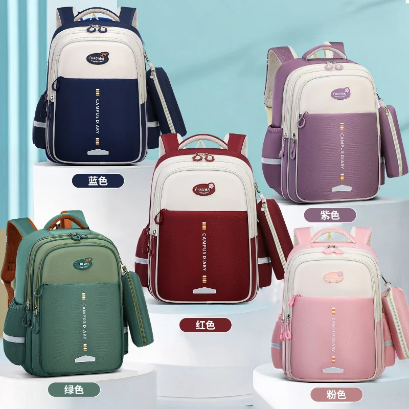 New girls schoolbag Primary school students one, two, three grades lightweight children's schoolbag large capacity backpack
New girls schoolbag Primary school students one, two, three grades lightweight children's schoolbag large capacity backpack