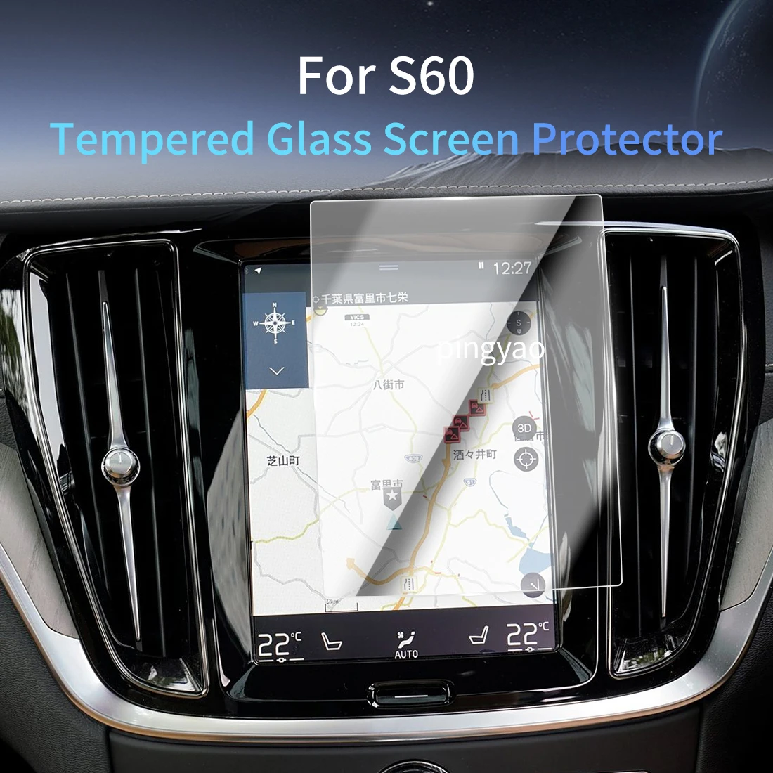 Car Sticker Screen Protector Navigation Display Tempered Glass Protective Film Car Vehicle For25 Volvo S60
Car Sticker Screen Protector Navigation Display Tempered Glass Protective Film Car Vehicle For25 Volvo S60