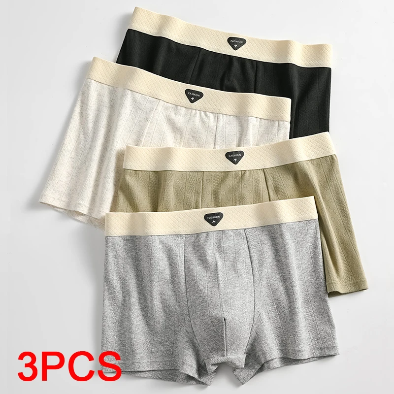 Man Underwear Cotton Man Boxer Lifts Bulk for Men Boxers Hot Men's Panties Set Boxers and Underpants Short Pants and Shorts Male
Man Underwear Cotton Man Boxer Lifts Bulk for Men Boxers Hot Men's Panties Set Boxers and Underpants Short Pants and Shorts Male