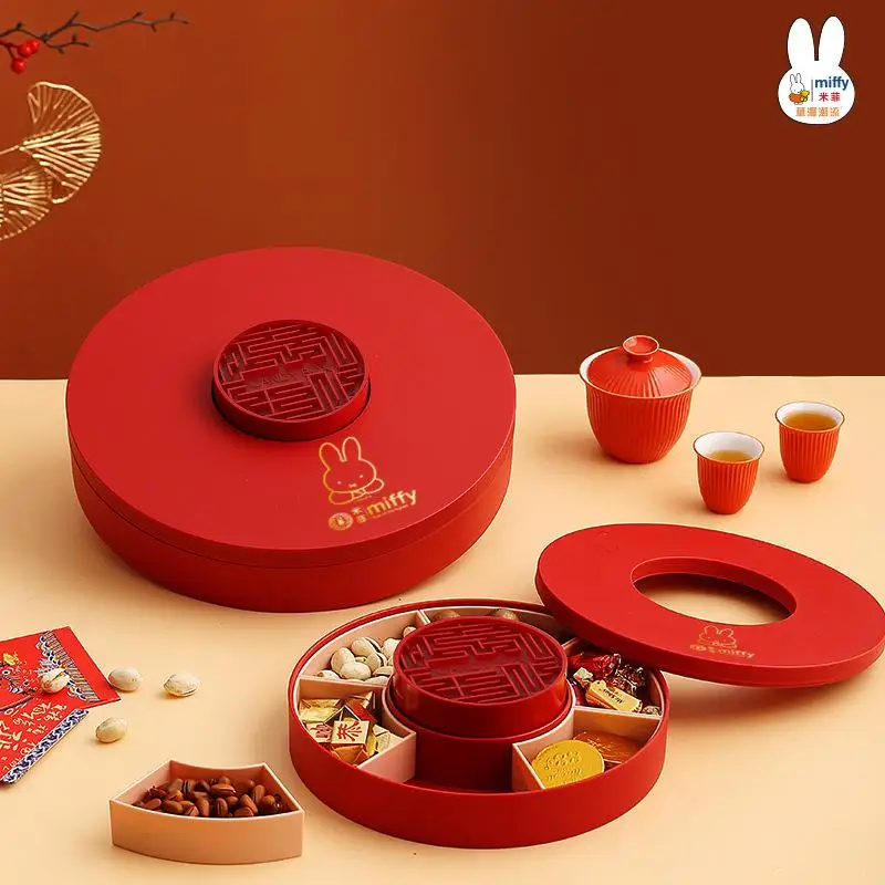 Miffy's New Dried Fruit Compartment Storage Box Kawaii Cartoon Candy Fruit with Lid Festive Multifunctional Holiday Storage
Miffy's New Dried Fruit Compartment Storage Box Kawaii Cartoon Candy Fruit with Lid Festive Multifunctional Holiday Storage