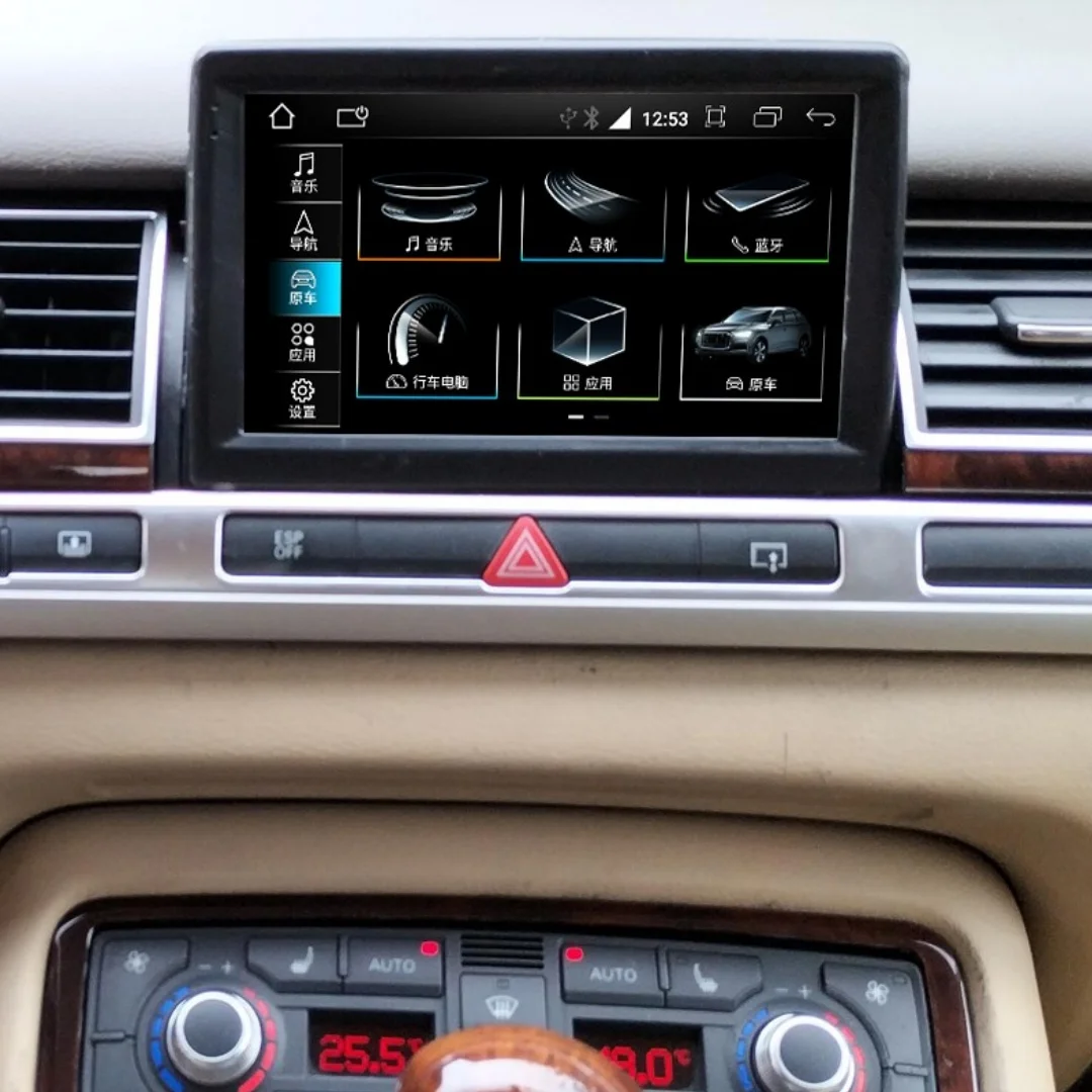 7 Inch Carplay DSP IPS Android 13 8GB +128GB 8Core Multimedia Player GPS Radio Bluetooth Wifi For Audi A8 D3 2005-2010
7 Inch Carplay DSP IPS Android 13 8GB +128GB 8Core Multimedia Player GPS Radio Bluetooth Wifi For Audi A8 D3 2005-2010
