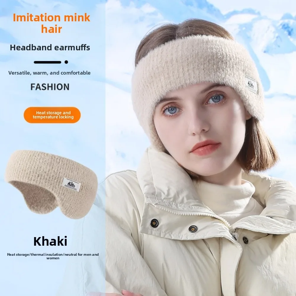 Новые осенне-зимние теплые наушники с имитацией норкового меха, ветрозащитная повязка на голову, повязка для волос, удобные грелки для ушей для женщин
Новые осенне-зимние теплые наушники с имитацией норкового меха, ветрозащитная повязка на голову, повязка для волос, удобные грелки для ушей для женщин