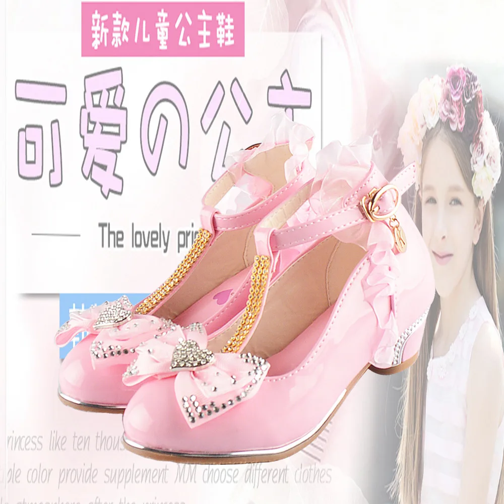 Children Party Leather Shoes Girls PU Low Heel Lace Flower Kids Wedding Shoes Girls Sandals Dance Dress Dance Shoe White Pink
Children Party Leather Shoes Girls PU Low Heel Lace Flower Kids Wedding Shoes Girls Sandals Dance Dress Dance Shoe White Pink