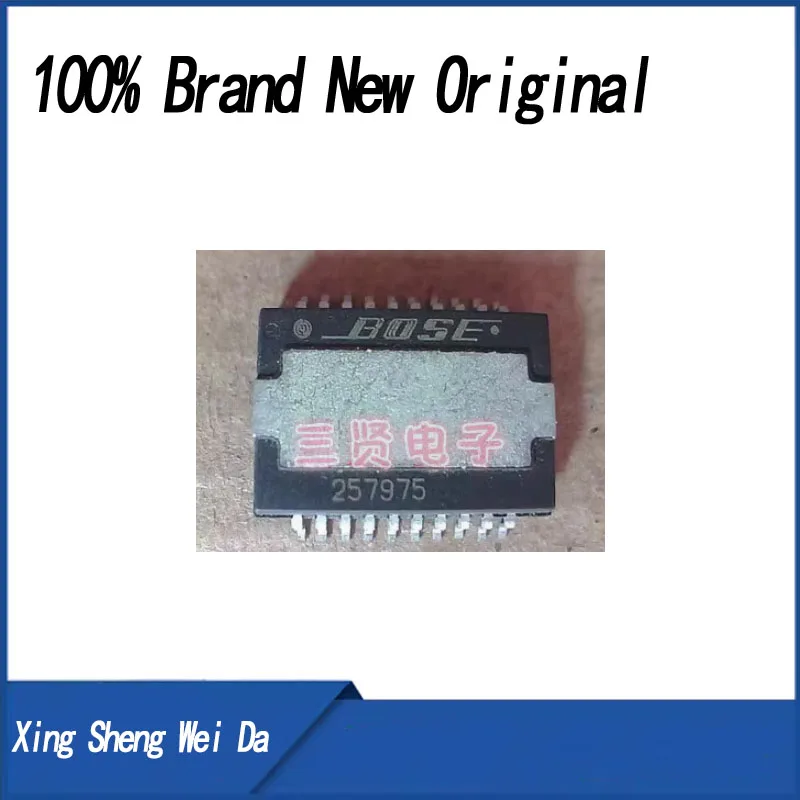 100% Brand new 5 pieces 257975 257975C HSOP20 sensitive acoustic chip computer board
100% Brand new 5 pieces 257975 257975C HSOP20 sensitive acoustic chip computer board