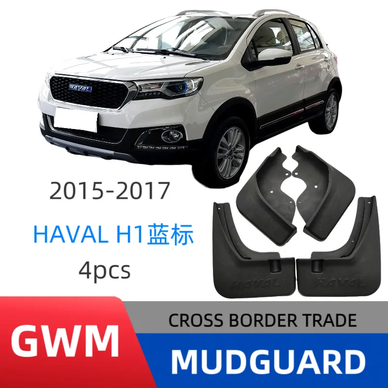 Suitable for Great Wall Harvard H1 blue fender car fender leather modification
Suitable for Great Wall Harvard H1 blue fender car fender leather modification