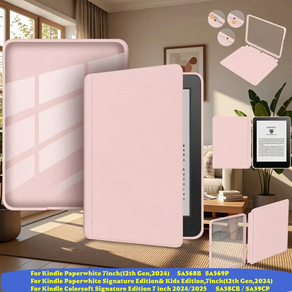 Съемный чехол для Kindle Paperwhite 12-го поколения Colorsoft Signature Edition 7'' 2025 SA58CB SA569P, акриловый магнитный защитный чехол
Съемный чехол для Kindle Paperwhite 12-го поколения Colorsoft Signature Edition 7'' 2025 SA58CB SA569P, акриловый магнитный защитный чехол
