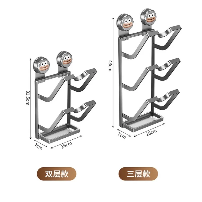 Suction cup lid rack Wall-mounted non-punching kitchen rack Cutting board rack Storage
Suction cup lid rack Wall-mounted non-punching kitchen rack Cutting board rack Storage