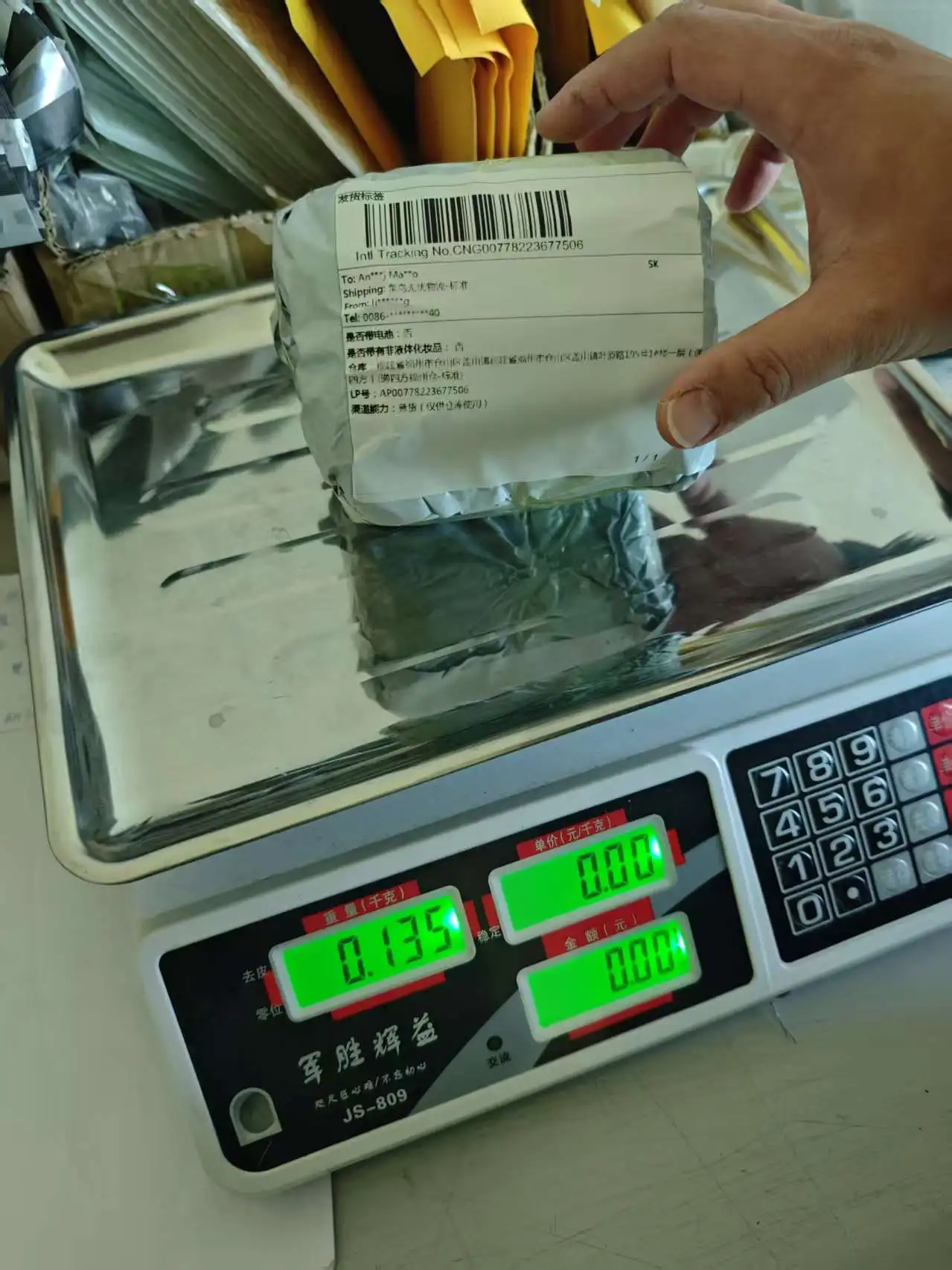 SHIMANO CUES LG300 10-Speed Bike Cassette - LINKGLIDE Compatible
SHIMANO CUES LG300 10-Speed Bike Cassette - LINKGLIDE Compatible