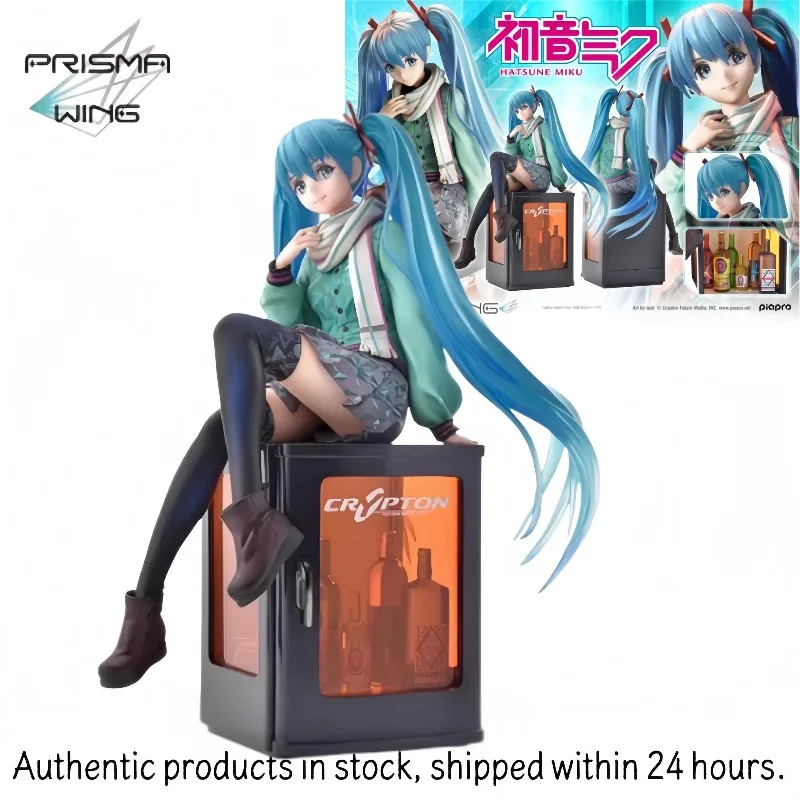 Prisma Wing Genuine Characters Piapro Hatsune Miku PWPCL-01P 1/7 Prime 1 Studio Art for Missing 19cm High-end Collection Figures
Prisma Wing Genuine Characters Piapro Hatsune Miku PWPCL-01P 1/7 Prime 1 Studio Art for Missing 19cm High-end Collection Figures