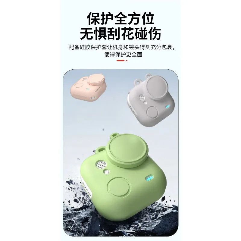 Protective Cover Thumb Camera Anti Drop CaseFor Insta 360 Go Ultra Body Silicone Case Lens Cover
Protective Cover Thumb Camera Anti Drop CaseFor Insta 360 Go Ultra Body Silicone Case Lens Cover