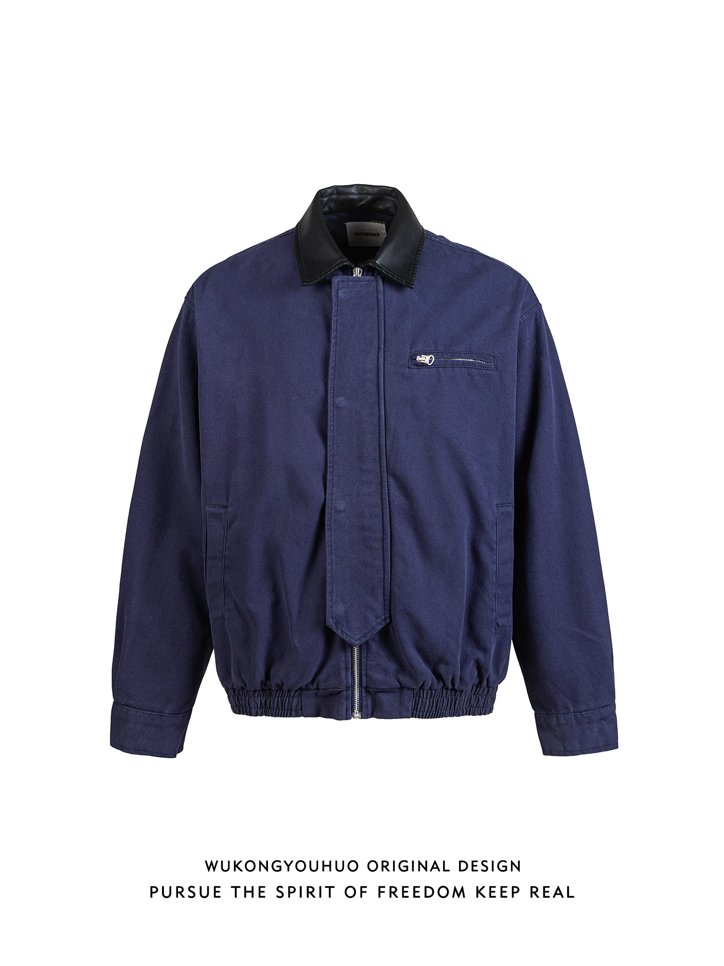 Wukong Has Goods Trendy American Retro Waed Canvas Collar Jaet Loose Casual Workwear Coat for Men And Women
Wukong Has Goods Trendy American Retro Waed Canvas Collar Jaet Loose Casual Workwear Coat for Men And Women