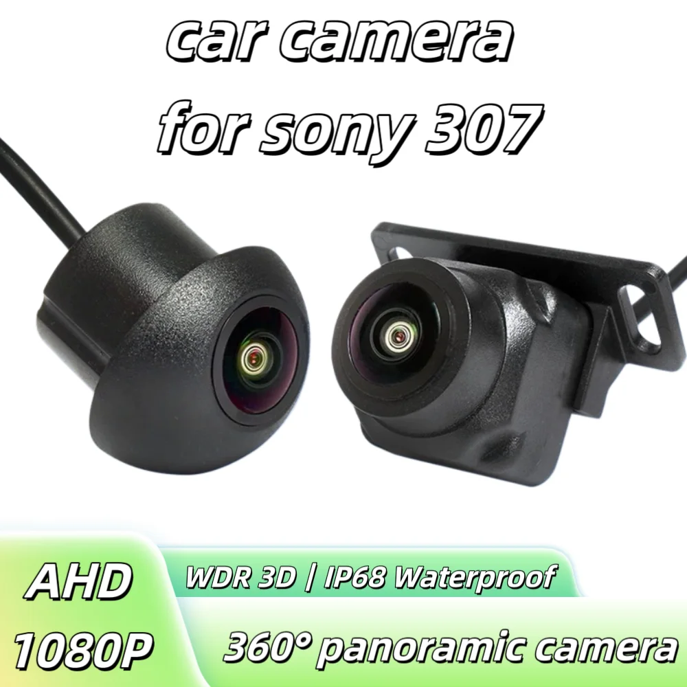 360° Panoramic Car Camera 1920×1080P AHD WDR Vehicle Rear View Camera For Sony 307 Camera Surround View Camera for Android Head
360° Panoramic Car Camera 1920×1080P AHD WDR Vehicle Rear View Camera For Sony 307 Camera Surround View Camera for Android Head