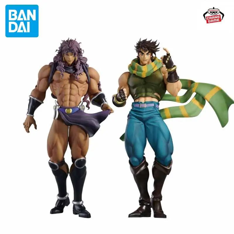Original BANDAI Banpresto JoJo's Bizarre Adventure Joseph Joestar Kars Action Figure Model Collection Cartoon PVC 22CM toy gift
Original BANDAI Banpresto JoJo's Bizarre Adventure Joseph Joestar Kars Action Figure Model Collection Cartoon PVC 22CM toy gift
