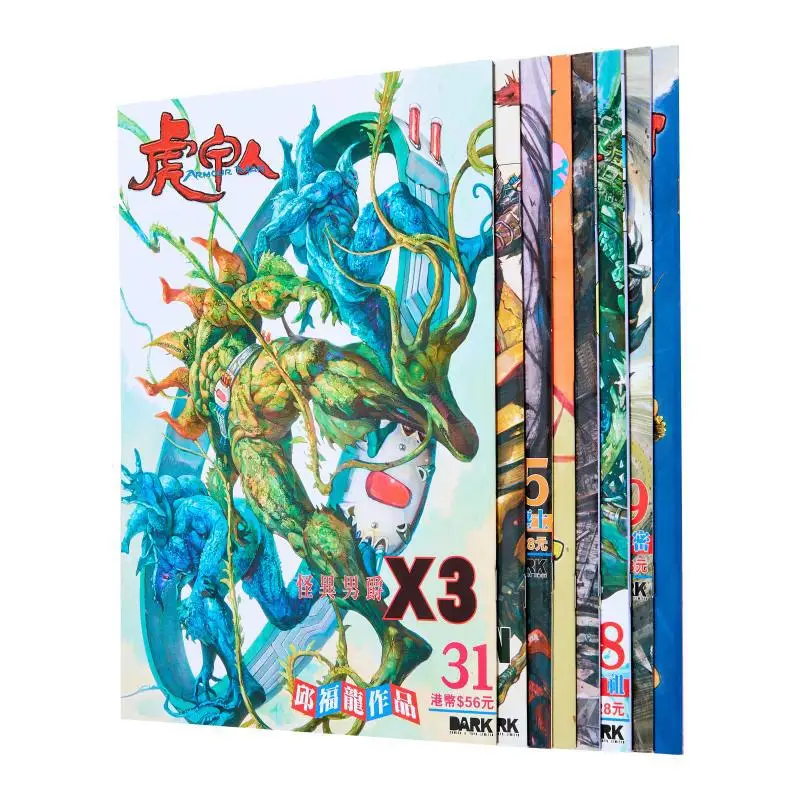 ARMOUR MAN 31-40(Standard Cover Edition) Qiu Fulong Black Comics Co., LTD 9789887764670 Book
ARMOUR MAN 31-40(Standard Cover Edition) Qiu Fulong Black Comics Co., LTD 9789887764670 Book