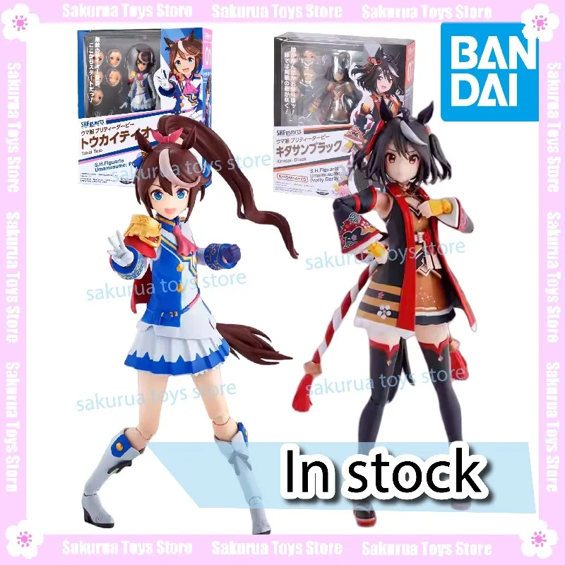 In Stock Bandai SHF Horse Racing Girl Northern Xuanju Emperor Donghai Pretty Derby Genuine Figures Actual Doll Collection Gifts
In Stock Bandai SHF Horse Racing Girl Northern Xuanju Emperor Donghai Pretty Derby Genuine Figures Actual Doll Collection Gifts